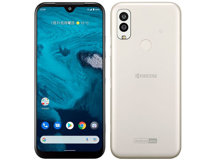 ���������ʡ�SIM�ե꡼ Android One S9��64GB���ۥ磻��