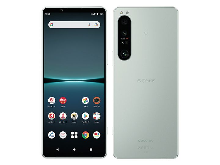 �����ò��������SIM�ե꡼ SO-51C 256GB �������ۥ磻��