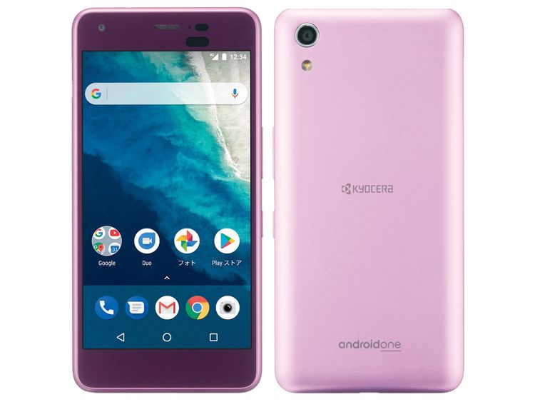 SIM�ե꡼ Android One S4 �ԥ� 32GB
