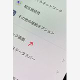 �����������ʡ�SIM�ե꡼ Xiaomi 11T Pro 128GB ��ƥ��饤�ȥ��졼