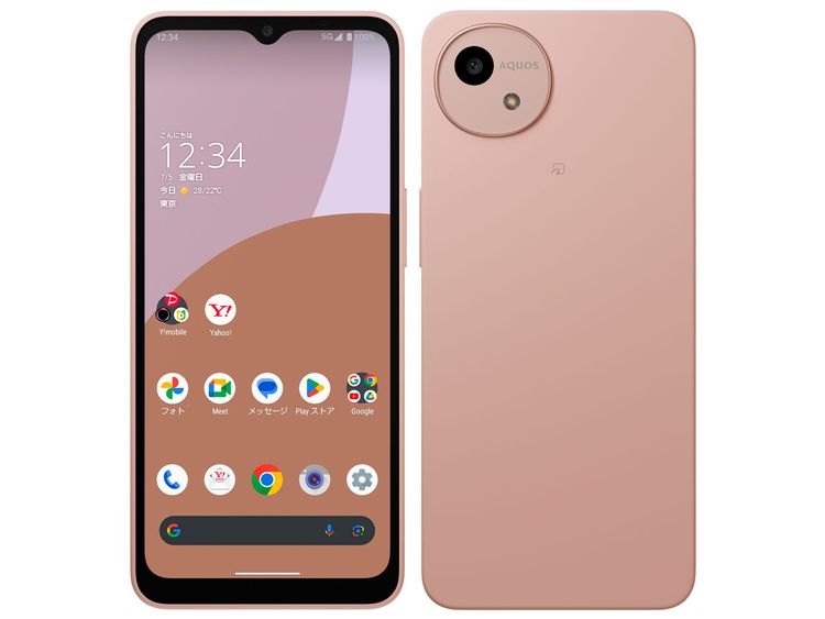 SIM�ե꡼ AQUOS wish4 A402SH �ԥ� 64GB