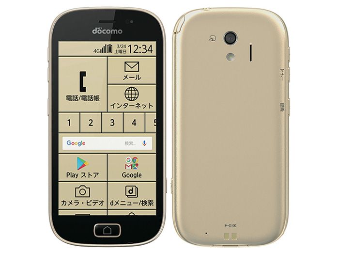 SIMե꡼ 餯餯ޡȥե me F-03K  16GB