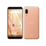 ★大特価セール★docomo SH-02M カッパー