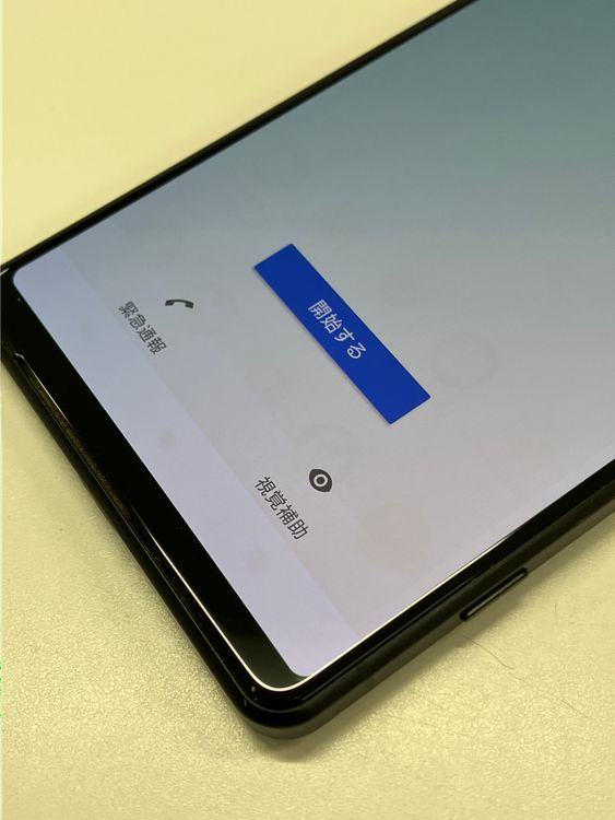 ʡSIMե꡼ Xperia 1 II XQ-AT42 ֥å