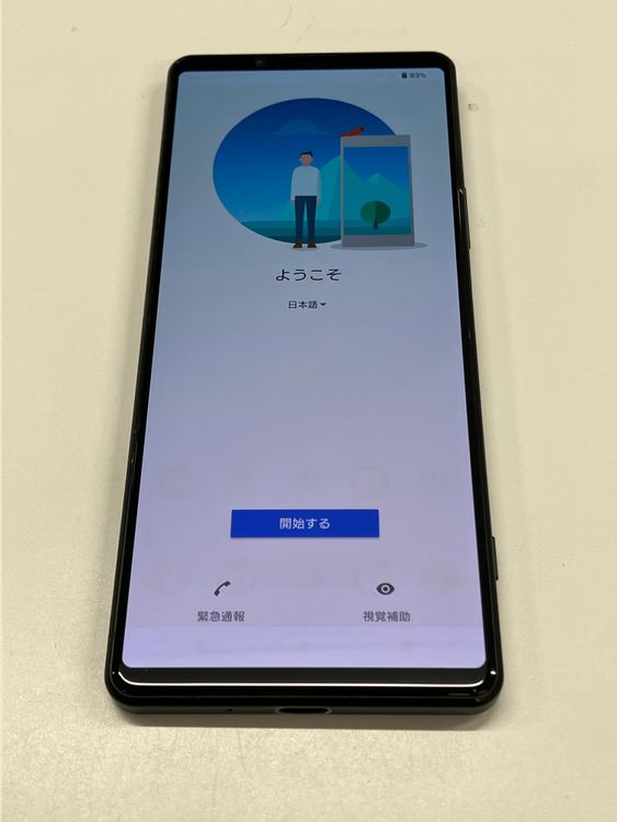 ʡSIMե꡼ Xperia 1 II XQ-AT42 ֥å