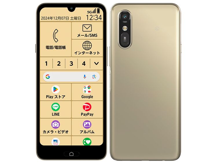 SIM�ե꡼ �餯�餯���ޡ��ȥե��� a A401FC ������� 64GB
