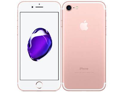 全額返金保証】【最速発送】Apple iPhone 13 mini 128GB ピンク docomo  