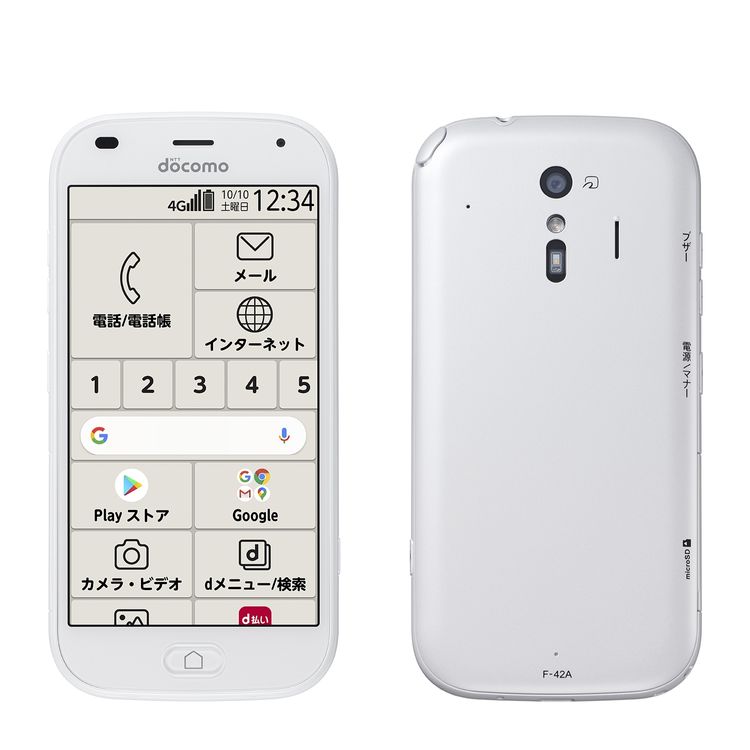 ���������ʡ�docomo F-42A 32GB���ۥ磻��