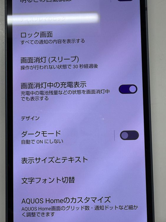 ʡSIMե꡼ SHG05 ֥å