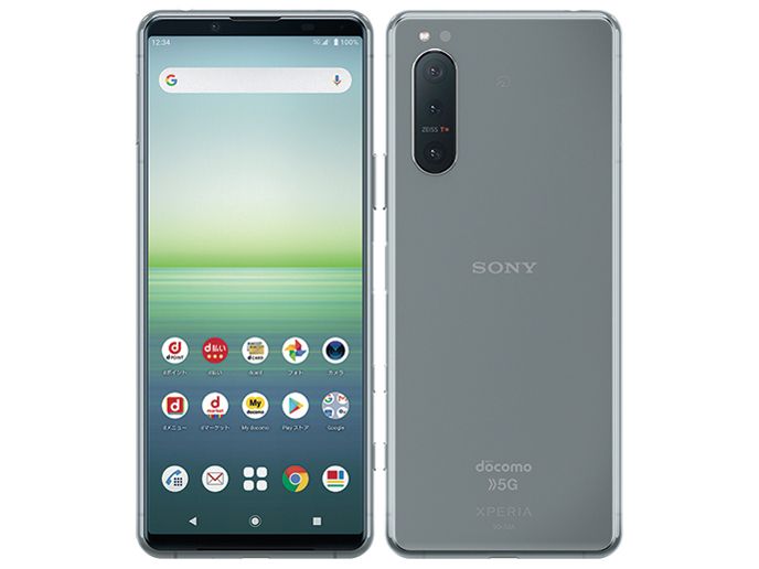 SIMե꡼ Xperia 5 II SO-52A 졼 128GB