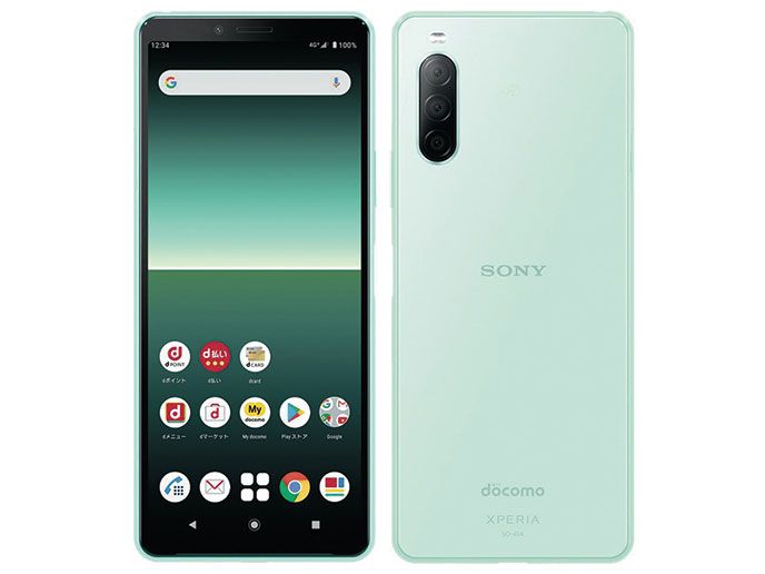 SIMե꡼ Xperia 10 II SO-41A ߥ 64GB