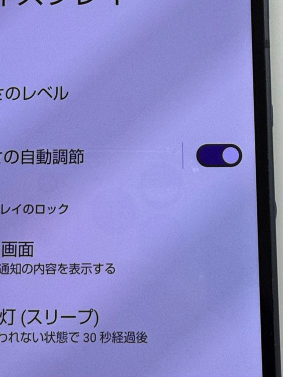 ���������ʡ�SIM�ե꡼ SHG05 �֥�å�