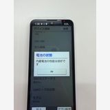 SIM�ե꡼ BASIO active SHG09 �ͥ��ӡ� 64GB