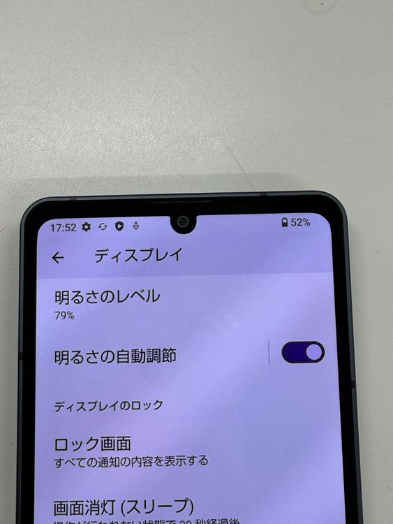 ʡSIMե꡼ SHG05 ֥å