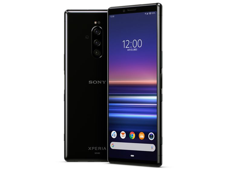 SIM�ե꡼ Xperia 1 SOV40 �֥�å� 64GB