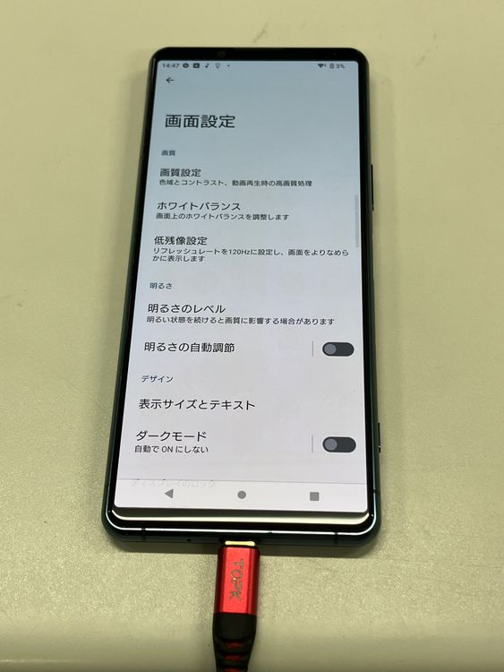 ���������ʡ�SIM�ե꡼ SOG05 128GB ���꡼��