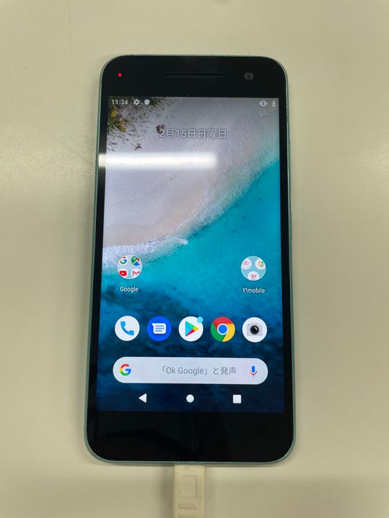 òY!mobile Android One S1 