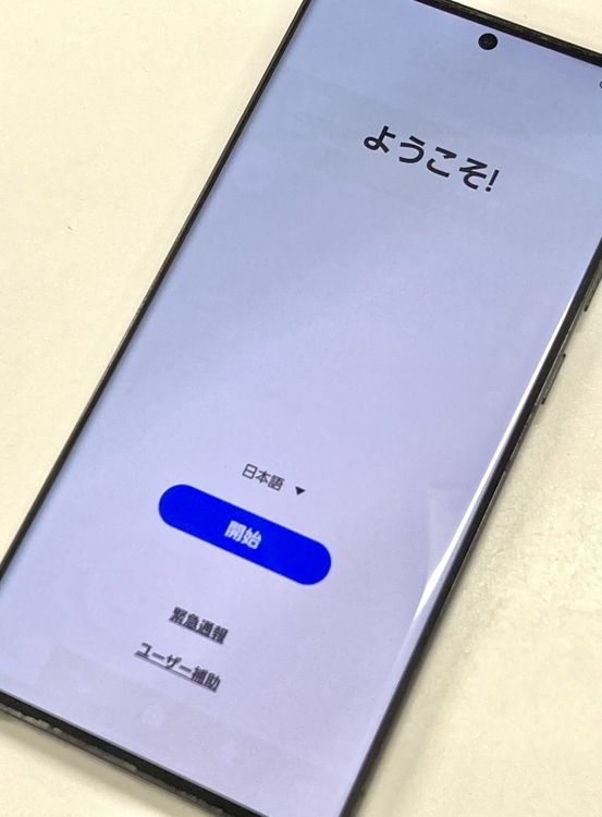 ���������ʡ�SIM�ե꡼ SCG20 1TB �֥�å�