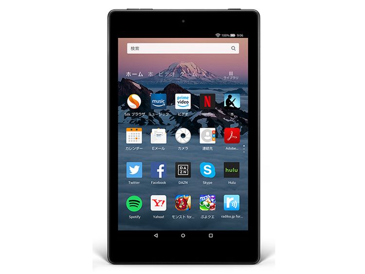 Wi-Fiǥ Fire HD 8 8(2018) ֥å 16GB