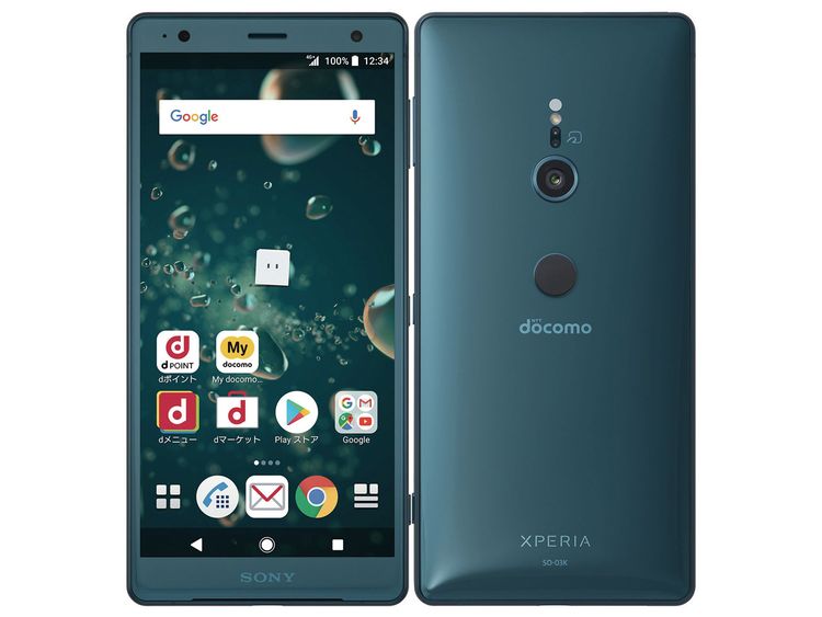 �����ò��������docomo Xperia XZ2 SO-03K 32GB  Deep Green