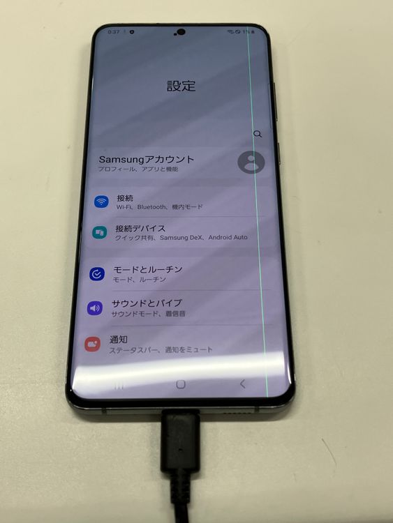 ��ư���İ�ˡ�Galaxy S20+ 5G SIM�ե꡼ ����������/�Хåƥ꡼�ɹ�