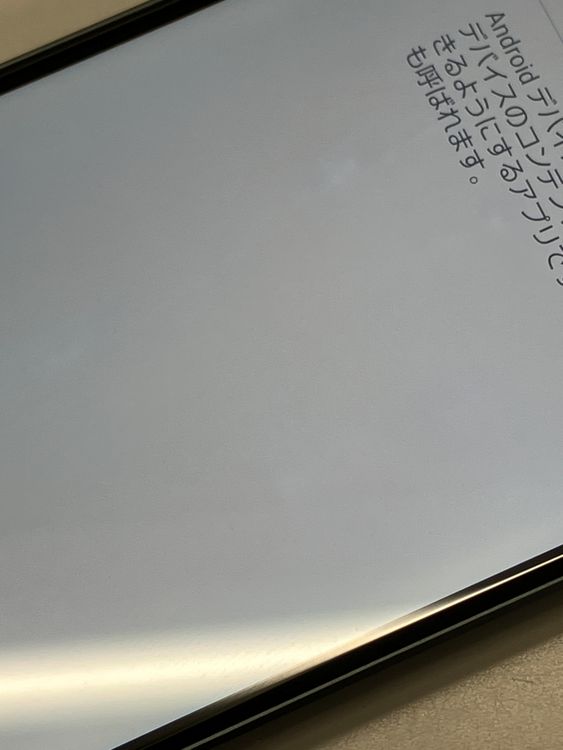 ���������ʡ�SIM�ե꡼ SH-RM12 64GB �֥�å�
