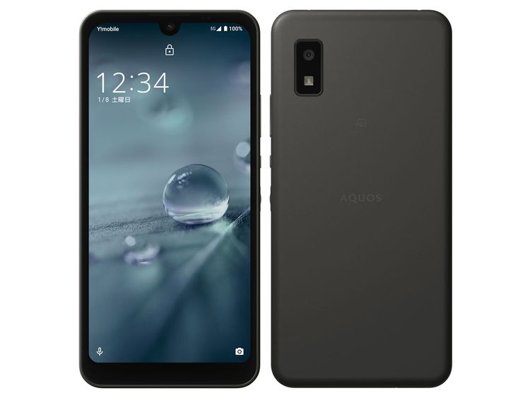 SIM�ե꡼ AQUOS wish A104SH ���㥳���� 64GB