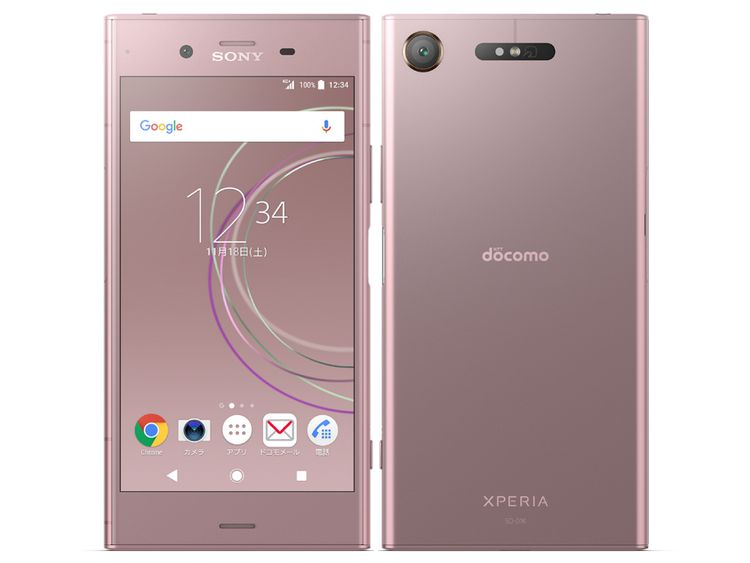 �����ò��������Xperia XZ1 SO-01K �Σԣԥɥ��� 64GB �ԥ�