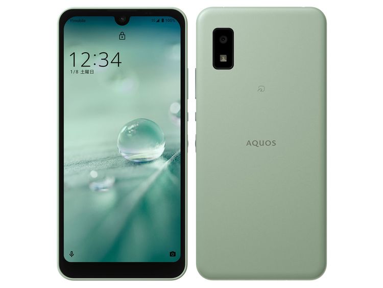 SIM�ե꡼ AQUOS wish A104SH ���꡼�֥��꡼�� 64GB
