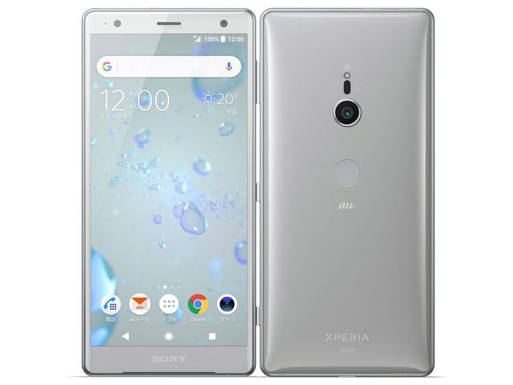 SIM�ե꡼ Xperia XZ2 SOV37 �ꥭ�åɥ���С� 64GB