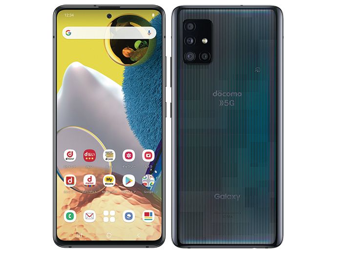 docomo Galaxy A51 5G SC-54A ץꥺ֥å֥å 128GB