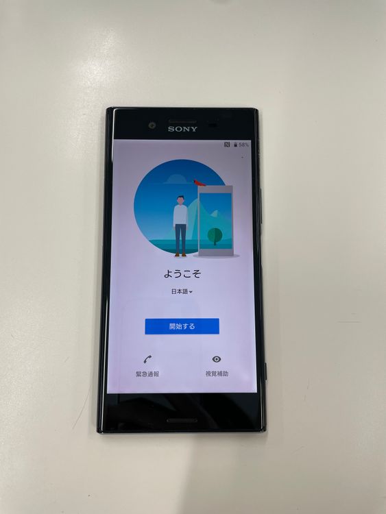 òdocomo S-04J ֥å