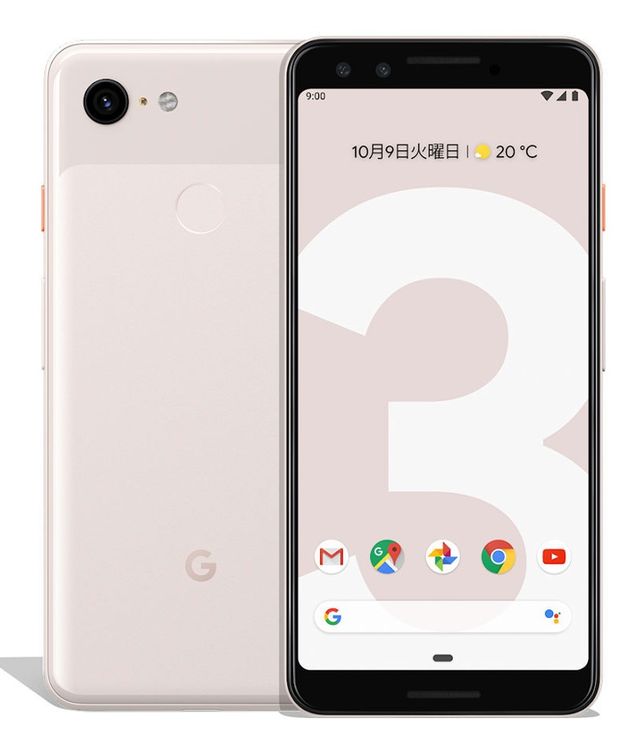 SIMե꡼ Google Pixel 3 Υåȥԥ 64GB
