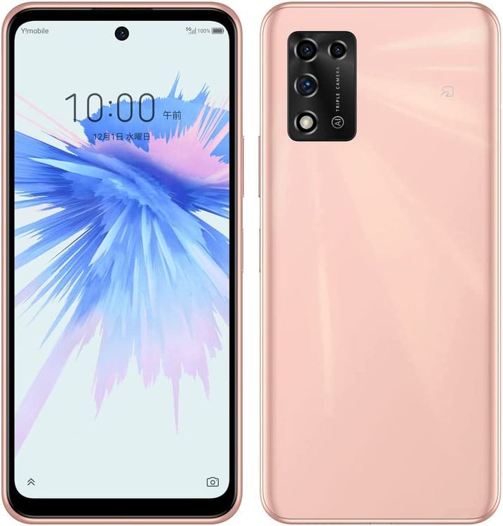 ���������ʡ�SIM�ե꡼ Libero 5G II A103ZT 64GB���ԥ�