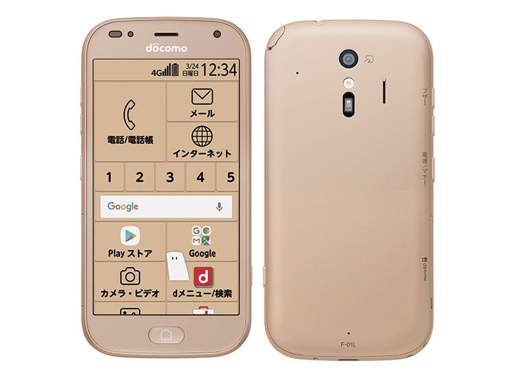 SIMե꡼ 餯餯ޡȥե me F-01L  32GB