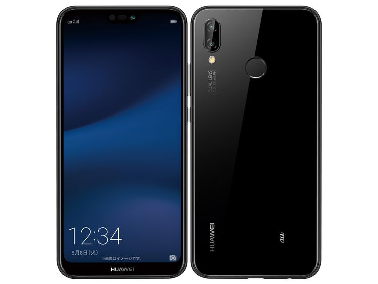 ���������ʡ�SIM�ե꡼ HUAWEI P20 lite HWV32 64GB �֥�å�
