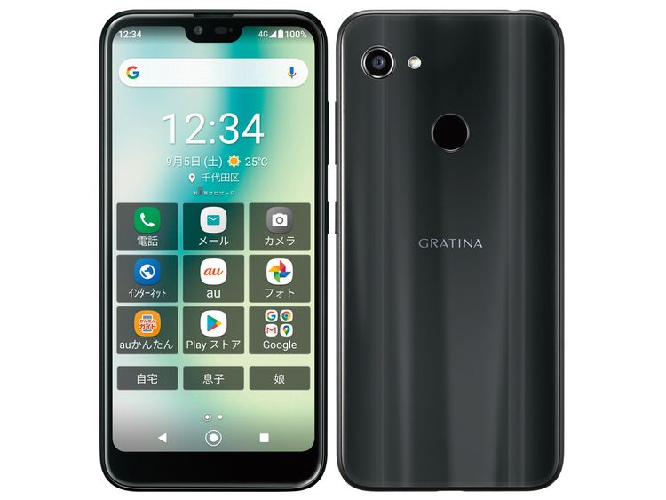 SIMե꡼ GRATINA KYV48 ֥å 32GB