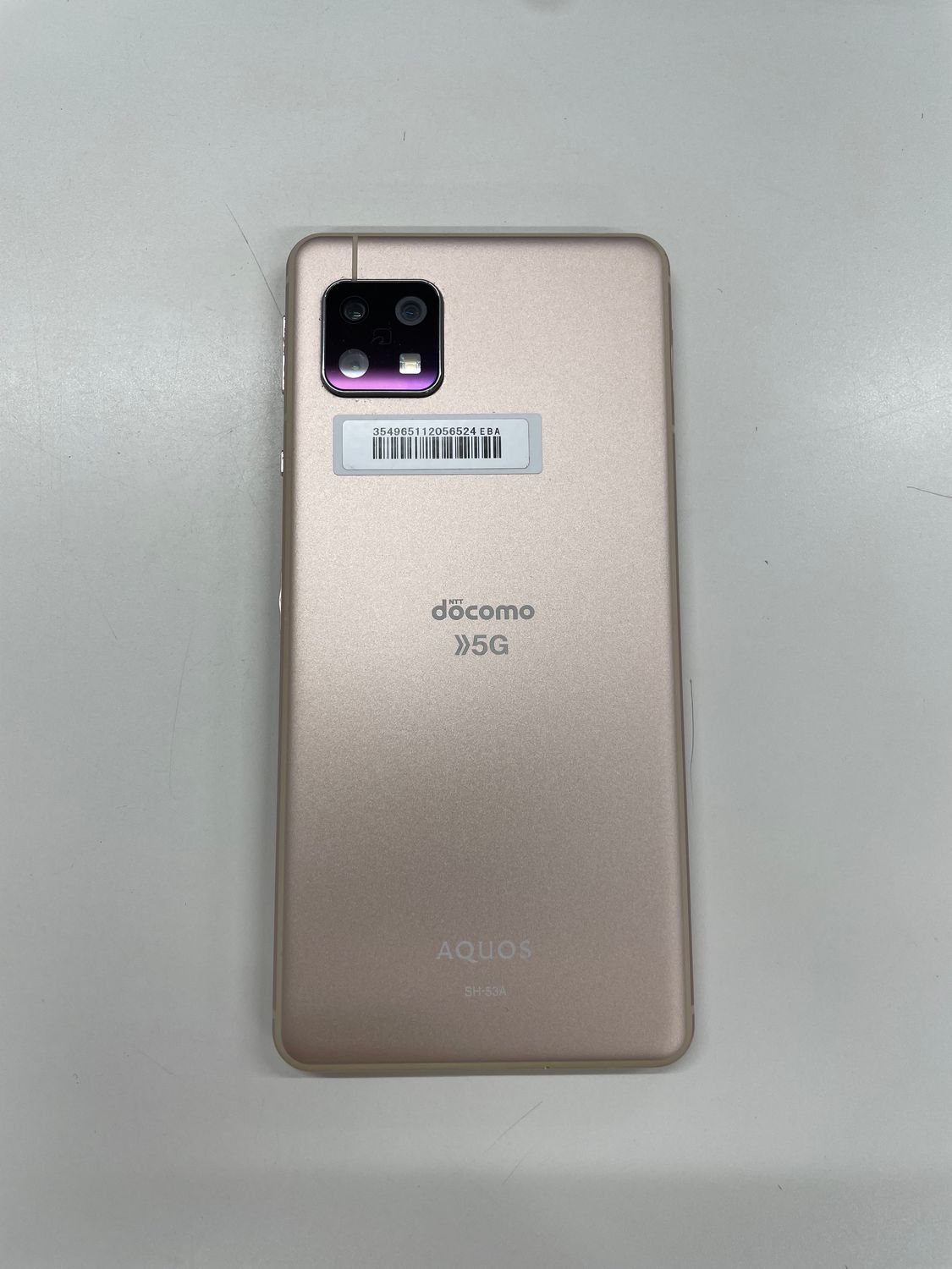 ムスビー｜☆大特価セール☆docomo SH-53A ライトカッパー