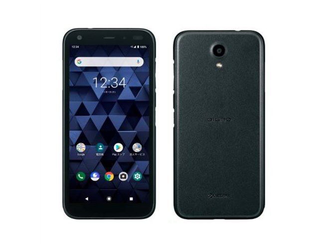SIMե꡼ DIGNO BX 901KC ֥å 32GB