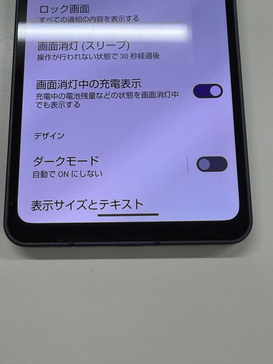 ���������ʡ�SIM�ե꡼ SHG05 �֥�å�