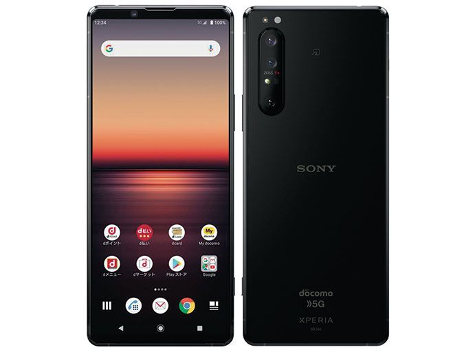 SIMե꡼ Xperia 1 II SO-51A ֥å 128GB