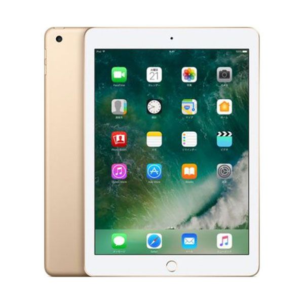 ���������ʡ�docomo iPad 5 Wi-Fi+Cellular 128GB �������