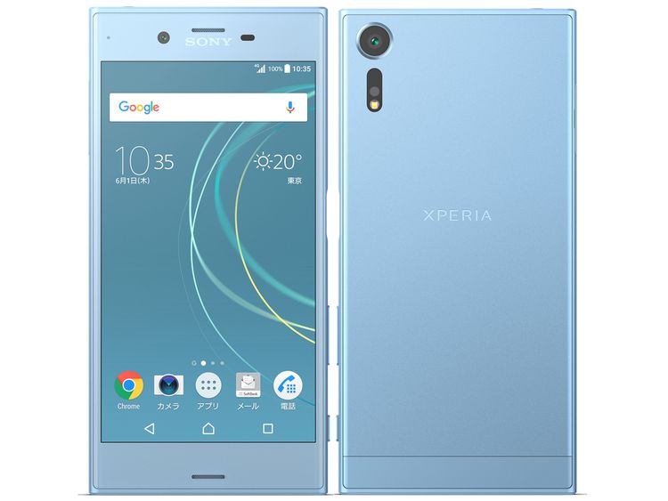SIM�ե꡼ Xperia XZs 602SO �������֥롼 32GB