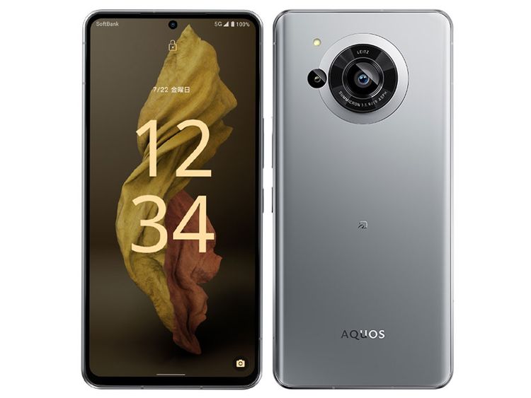 SIMե꡼ AQUOS R7 A202SH С 256GB