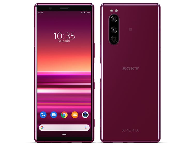 SIM�ե꡼ Xperia 5 J9260 ��å� 128GB