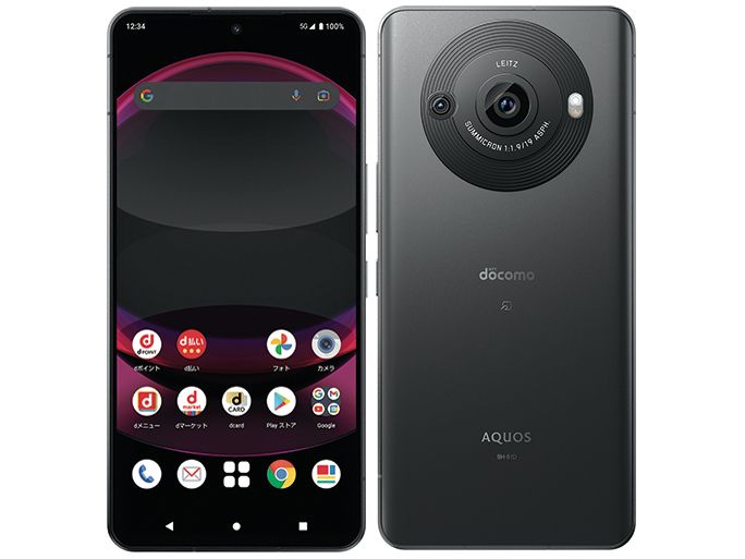 SIMե꡼ AQUOS R8 pro SH-51D ֥å 256GB