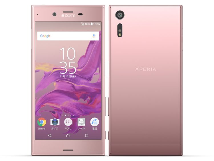 SIMե꡼ Xperia XZ 601SO ǥץԥ 32GB