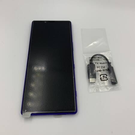 ムスビー｜☆ベストワン☆未使用品☆判定〇☆SIMフリー Xperia 1 SO  