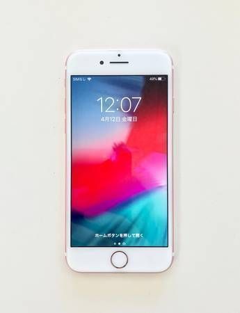ムスビー｜iPhone7 ローズゴールド 32GB docomo SIMロック解除済み 