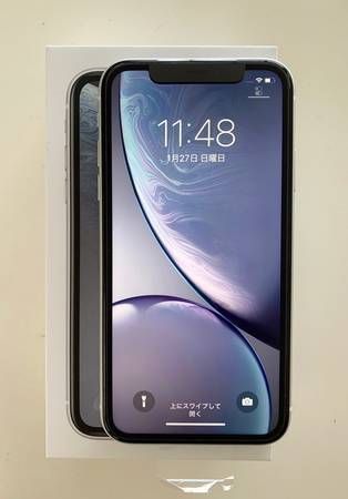 ムスビー｜iPhoneXR ホワイト 64GB docomo 本体 新品！付属品有り  